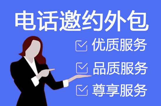 南昌网店客服外包价格是多少